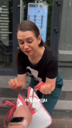 Всё, что нужно знать о моей любви к уходу за собой))) и к нашему крему для тела Unite Cosmetics