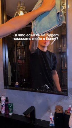 арт. на пену: #269153142 🔥