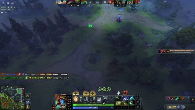 ЛУЧШИЕ МОМЕНТЫ В ИГРЕ DOTA 2 - НАУЧИЛСЯ ИГРАТЬ НА СЛАРКЕ