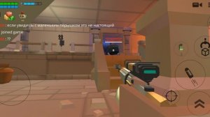 забывал говорит на съёмке