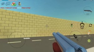 Алиса первый раз играет в chickenGun
