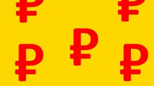 Денежный поток. Мужской вариант. Простой.