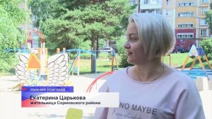 В Сормовском районе появилась новая детская площадка по проекту «Вам решать!»