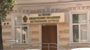 Директор водоснабжающей компании в Дагестане скрыл более 13 млн рублей от налоговой