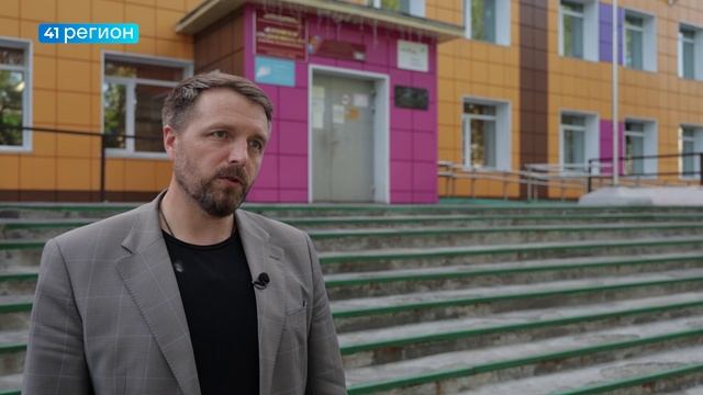 ВСТРЕЧА ПО ВОПРОСАМ РАЗВИТИЯ ЕЛИЗОВА В РАМКАХ ПРОГРАММЫ «ОКРУГ 20/30» СОСТОЯЛАСЬ НА КАМЧАТКЕ