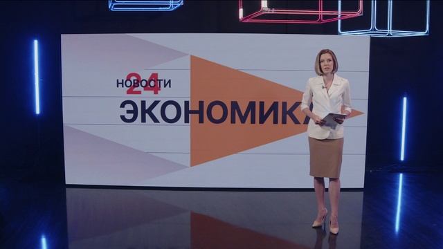 Минцифры оценит тарифы на услуги связи 5-G и спрос на них. 
Новости экономики 16.07.25