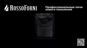 Rosso Forni GASTROFORUM 2024
