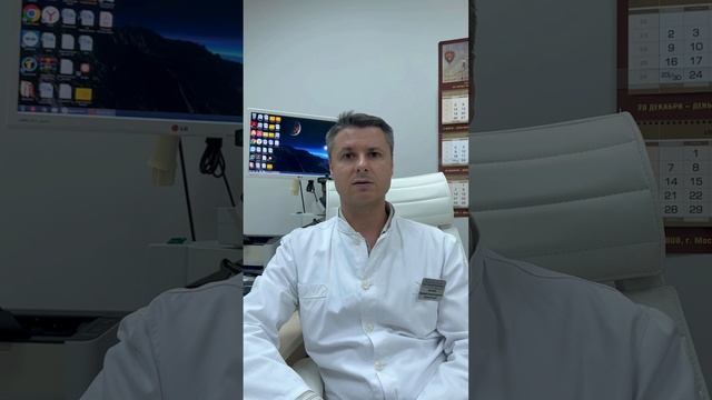 Мазок из прямой кишки на венерические заболевания