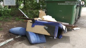 В Саяногорске продолжаются работы по благоустройству