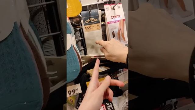 Мама канючит в магазине #мамадочь#мама#покупки#лерахаас