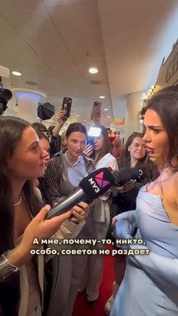 А вам давали какие-нибудь советы? #дарьязеленина #оксанасамойлова #самойлова #джиган #новоерадио