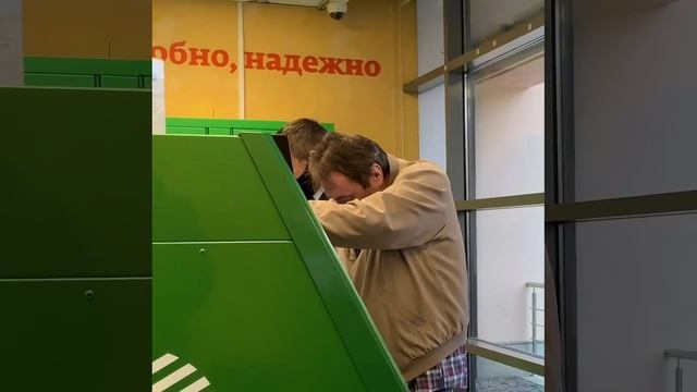 Аффирмации денег