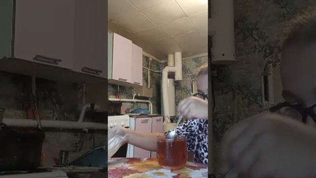 вопрос ответ
