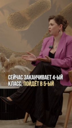 Жоховская система обучения #школа #образование #системаобучения #дети #воспитание