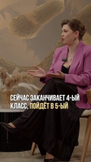 Жоховская система обучения #школа #образование #системаобучения #дети #воспитание