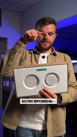 ЛАМПА с CRI 90+ без ПУЛЬСАЦИИ!