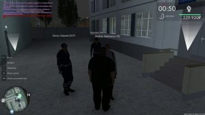 гувд-п