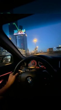 Вечерняя Москва