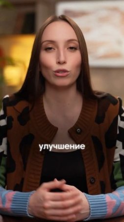 Аутогенная тренировка #аутогеннаятренеровка #спортивныйпсихолог #детскийпсихолог #москва