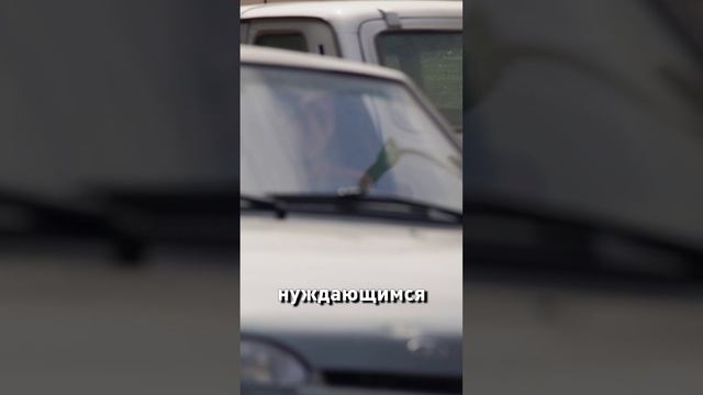В честь праздника Ураза
