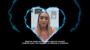 Мари Краймбрери, певица
