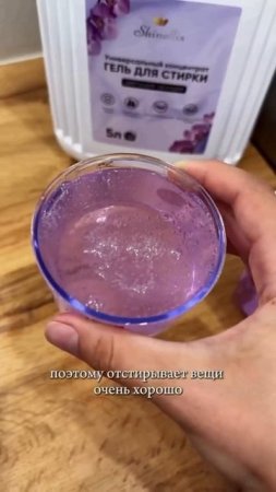 Артикул 151019575 
#вайлдберриз #распаковка #wildberries #находки #вб #wb