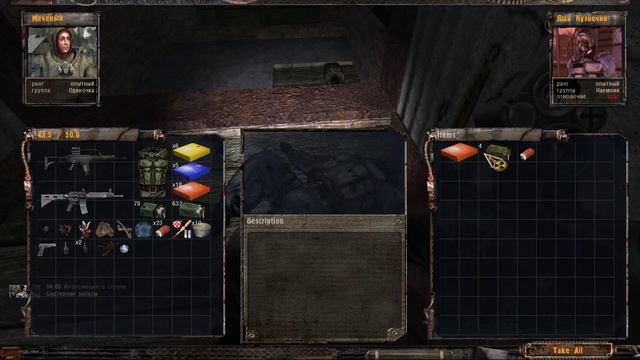 НЕОБЩИТЕЛЬНЫЕ УЧЕНЫЕ ►  S.T.A.L.K.E.R.: Тень Чернобыля #20