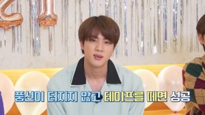 Run BTS! 2021 EP 128   HELLO 2021