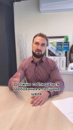 Как понять ошибки строителей при кладке блока? #строительство