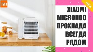🤘 СКОЛЬКО СТОИТ САМЫЙ ДЕШЕВЫЙ КОНДИЦИОНЕР В КВАРТИРУ ❌ КУПИТЬ НАПОЛЬНЫЙ КОНДИЦИОНЕР ИЖЕВСК ❕