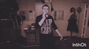 Искуственные (Наталья Шик)