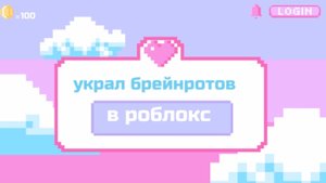 Я украл итальянские мемы и …