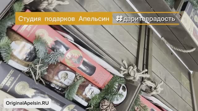 Корпоративные и индивидуальные подарки. Дарите в радость! Подарки к праздникам.