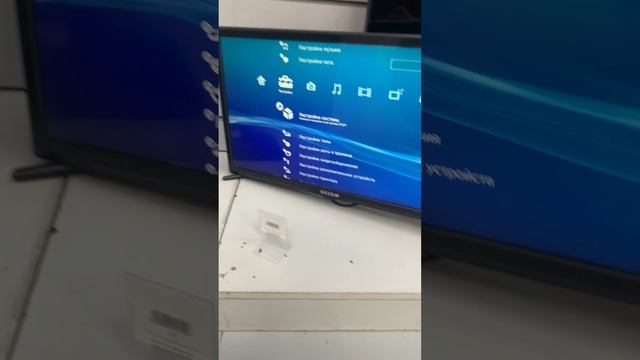 PS3