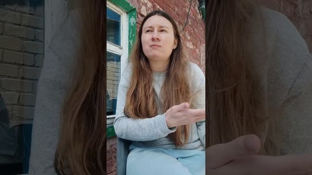 Бестактность родилась первее некоторых#лерахаас#ответынавопросы