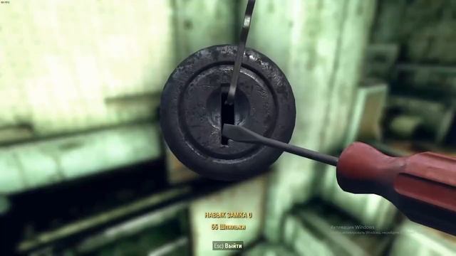*FALLOUT 76*