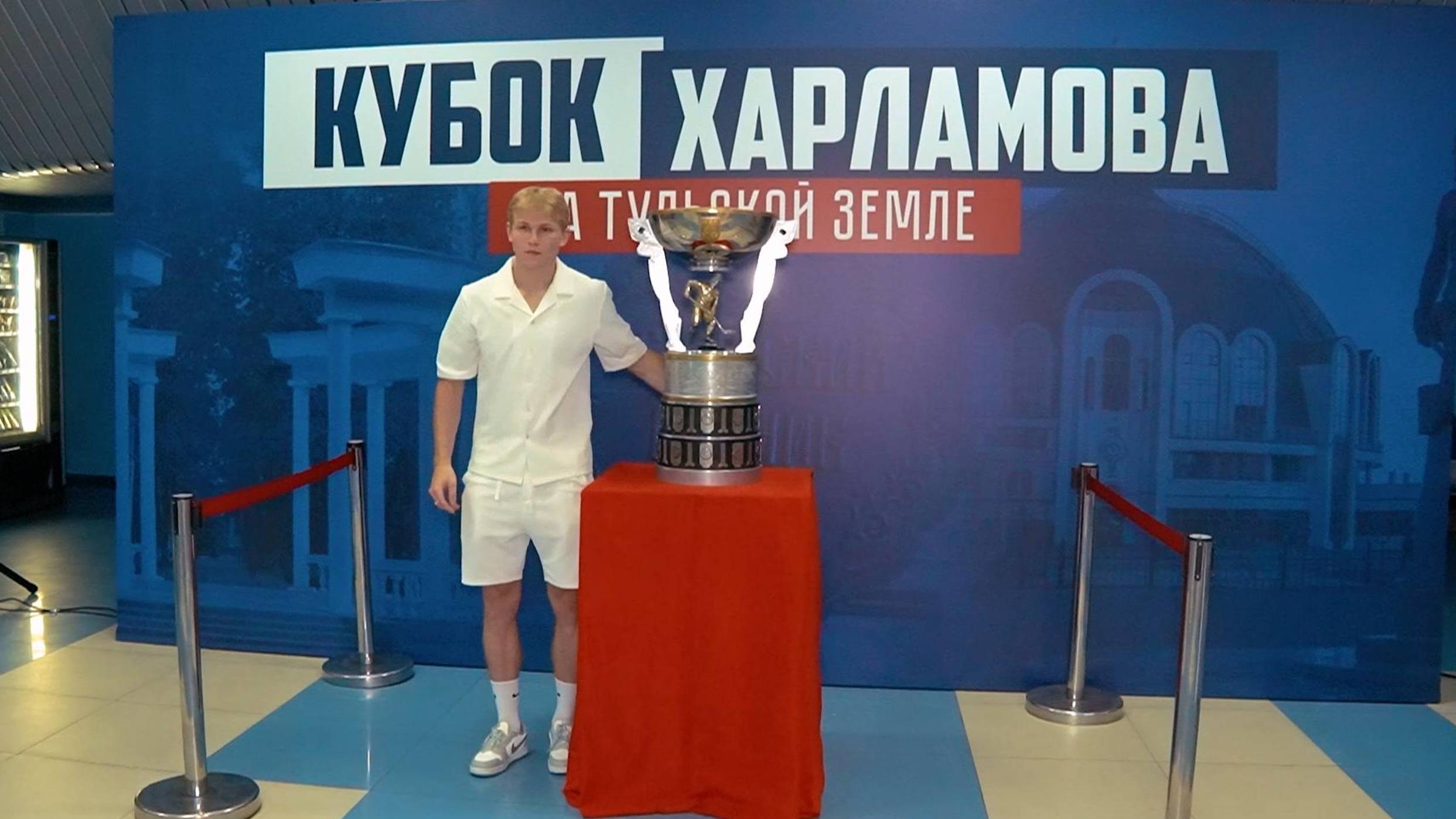 Кубок Харламова в Новомосковске
