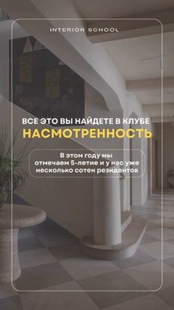 У всех дизайнеров одинаковые кухни?