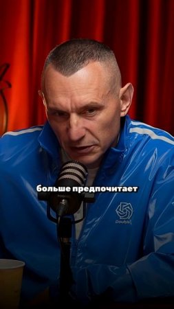 АННА СОРОКИНА  ПУТЬ К ОБМАНУ: РАЗБОР ЭНЕРГИИ