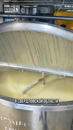 Сколько молока скрыто в вашем масле😲