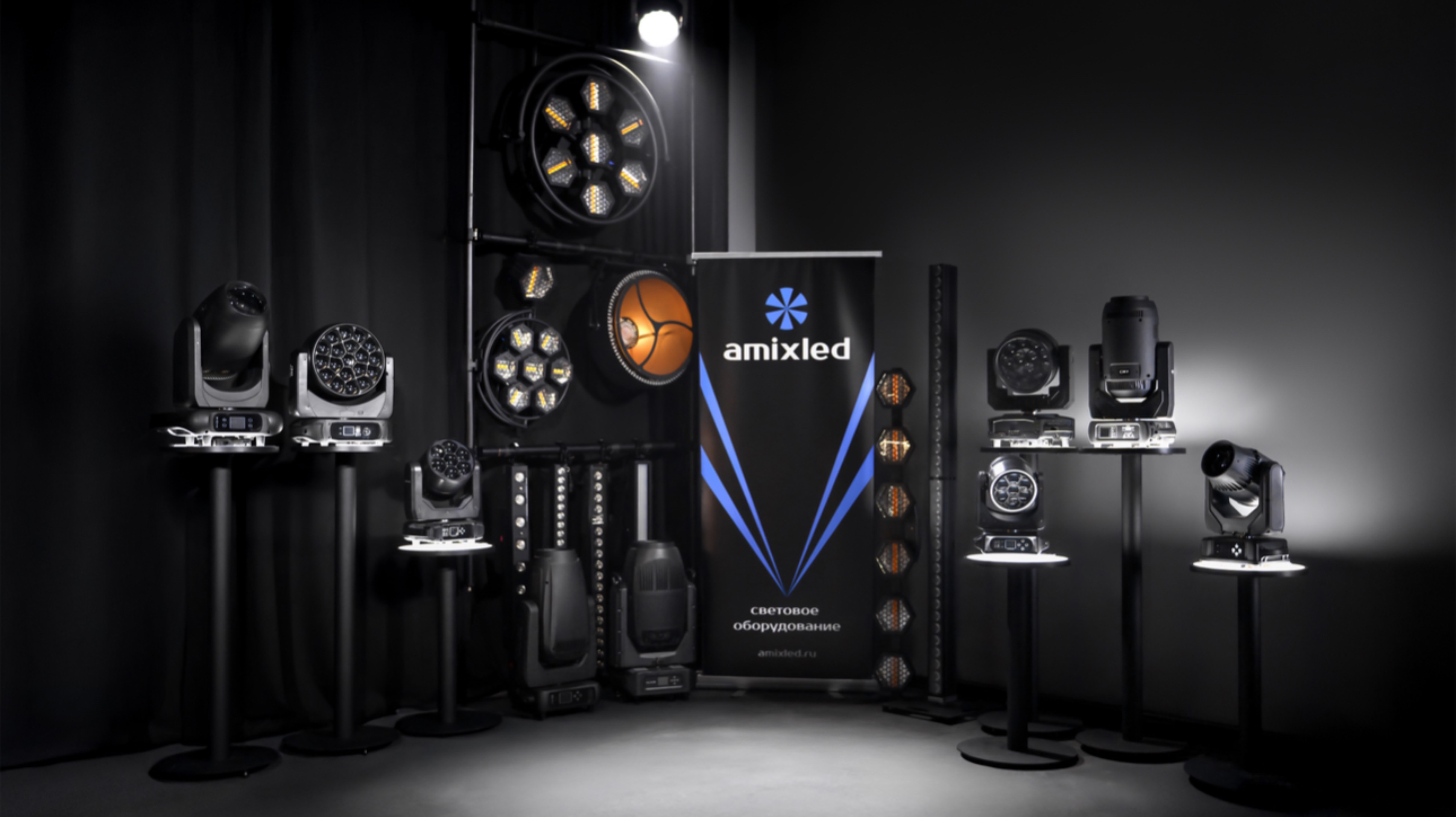 Видео о компании Amixled смотреть онлайн