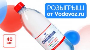 Конкурсная неделя 2 Июля- 08 Июля: подведение итогов и вручение призов