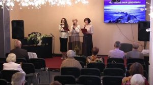 Отчизна моя дорогая