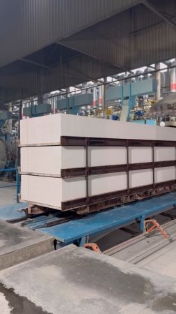 Производство газобетонных блоков #домизгазобетона #строительство #производство #домизгазобетона