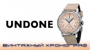 Часы UNDONE URB-VNT-KIL. Винтажный хронограф