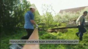 Монтаж Элькадор