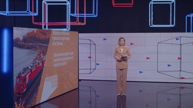 В каких городах появятся новые аэропорты?
Новости экономики от 25.06.2025