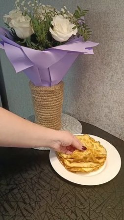 Бризоль😋