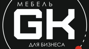 Заголовок: "Наше производство"