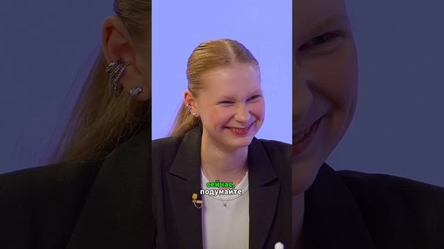 Подтекст любой рекламы
